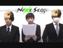 ヒカルのテーマ Remix (トロヒカル無職ｰ謝罪トランス) MV