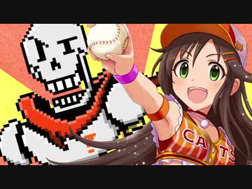 プレイボーーーーーnetrousle