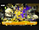 【スプラトゥーン2】沼S+52ガロホコ