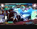 17/9/10　電撃FCI 金山コムテ ランダム2on　④
