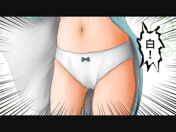【東方愛郷社③】ゆかりんのワクワク大旅行 ①【東方手書き】