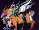 【小宇宙全開で】ペガサス幻想 歌ってみました【眞喜助】