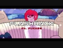 【VOCALOID Fukase】Flashback (Calvin Harris)【英語カバー】