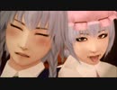 いつか訪れる雀斑(式)