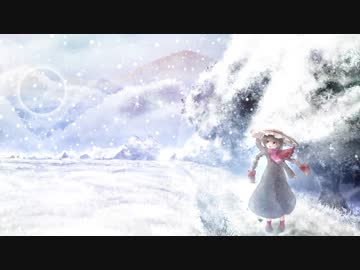 【東方原曲】 白い旅人 【天空璋】