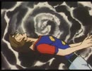 科学忍者隊ガッチャマン　第103話　死を賭けたG2号