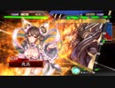 【三国志大戦4】駄君主が天下統一戦(1.5コスト限定戦)で遊ぶそうです1