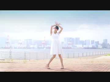 【やっこ】DEEP BLUE SONG 踊ってみた【アイマリンプロジェクト】