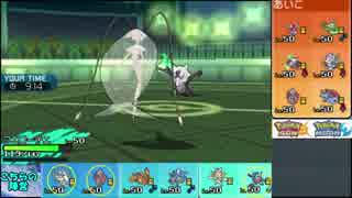 【ポケモンSM】超速!！激突⁉とびひざげり!！part38【シングルレート】