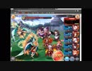 神姫プロジェクト ギルドオーダー 9/14 失敗編