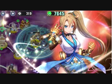 政剣マニフェスティア  H7-EX1 SR+カンストとレイシィとSSR 完勝条件達成