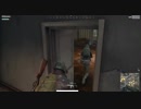 超低画質【PUBG】声掛け、情報共有の大切さドン勝(220勝目)デュオ