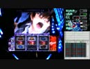 パチスロ　ギルティクラウン　設定6　【VC05】