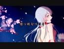 【祖娅纳惜】本色