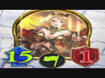 【シャドウバース実況】ソウルドミネーター強すぎワロタｗｗｗｗｗｗ