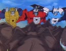 トランスフォーマー 超神マスターフォース　第7話　パニック！野生動物を守れ!!