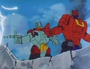 トランスフォーマー 超神マスターフォース　第9話　激戦!!サイバトロン危うし
