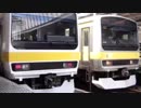 E231ドアチャイムテクニック