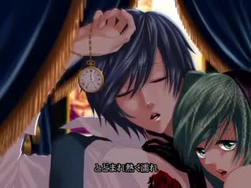 【コラボ】サンドリヨン（Cendrillon）【ねたろー×佐倉。】