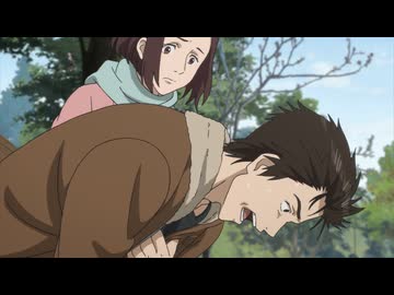 寄生獣　セイの格率　Stage:11　青い鳥