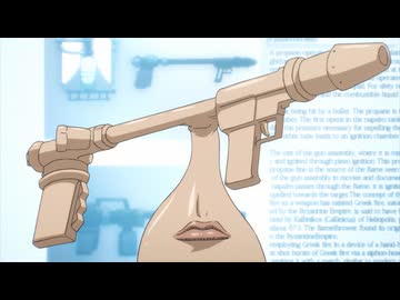 寄生獣　セイの格率　Stage:19　冷血