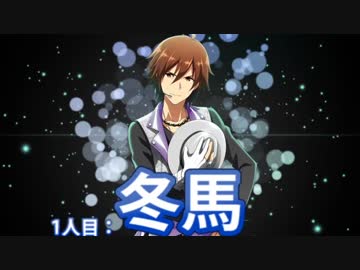 JupiterとWの6人でカレイド TOURHYTHMを歌いたい