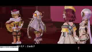 【実況】毎日「ソフィーのアトリエ」をしよう 後日談編Part21