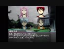 【黒バスDX】Blood×Attraction　Part.04