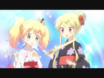 きんいろモザイク　第6話　金のアリス、金のカレン