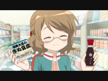 きんいろモザイク　第8話　きょうはなんの日？