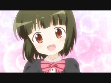 きんいろモザイク　第11話　どんなにきみがすきだかあててごらん