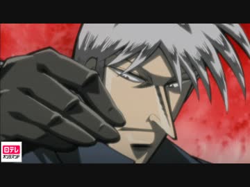 闘牌伝説アカギ　第17話　異才の証明