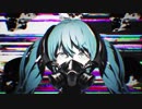 リバーシブル・キャンペーン 歌ってみた【ひび】