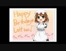 9月11日 新配信テスト 1