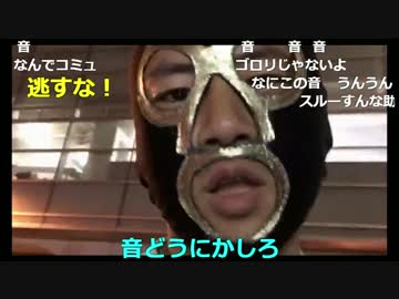 20170914　暗黒放送 秋葉から帰る放送　①