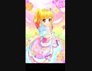 【DCDアイカツスターズ！】Message of a Rainbow【ランキング上位狙い】