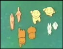 けっこう忙しい人のためのにんげんっていいな