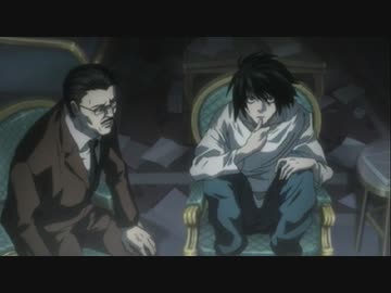 DEATH NOTE -デスノート-　STORY.08　「目線」