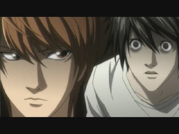 DEATH NOTE -デスノート-　STORY.09　「接触」