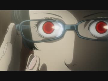 DEATH NOTE -デスノート-　STORY.13　「告白」