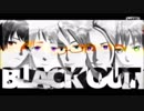 【APヘタリアMMD】米/仏/英/日/露のBlack Out(Short_version)
