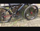 10年以上野晒してしまったCANNONDALE MTB