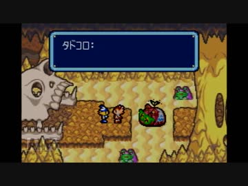 ト　マ　ト　苦　手　部.mp2