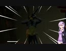 【VOICEROID】クソTゆかりさん　新鬼記念【DbD】