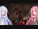 【バイオ6】戦闘のプロ琴葉茜Part.07【VOICEROID2】