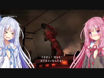 【バイオ6】戦闘のプロ琴葉茜Part.07【VOICEROID2】