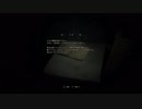 【バイオハザード７】僕達は他の実況者より怖がらない(はず)Part26