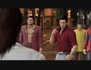 ホモが如くＳＥＸ！最後の裏技　Part60（クランクリエイター）