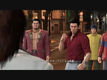 ホモが如くＳＥＸ！最後の裏技　Part60（クランクリエイター）