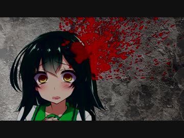 琴葉葵は、人を殺したい。